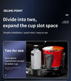 DREAM WEAVER - CAR MULTI-FUNCTIONAL CUP HOLDER