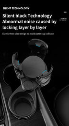 DREAM WEAVER - CAR MULTI-FUNCTIONAL CUP HOLDER