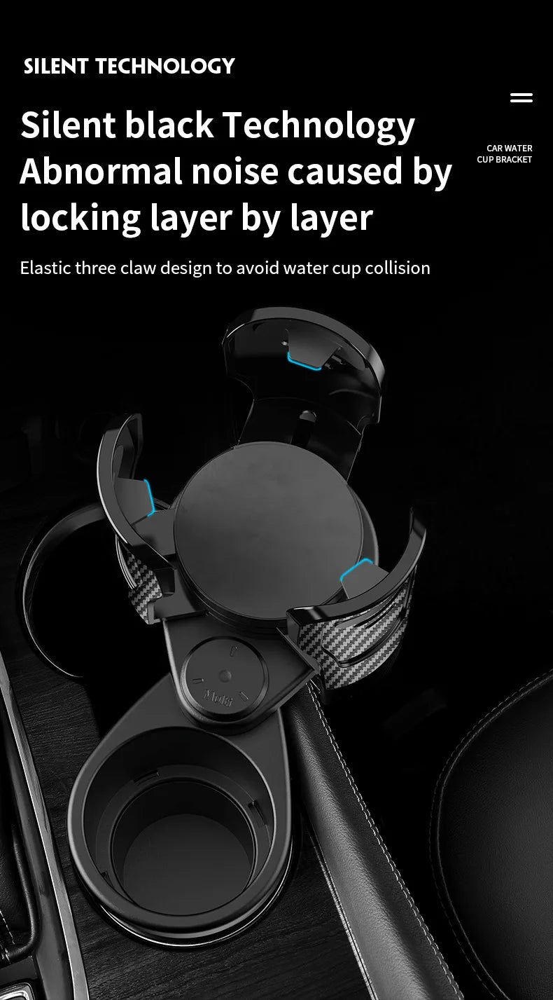 DREAM WEAVER - CAR MULTI-FUNCTIONAL CUP HOLDER